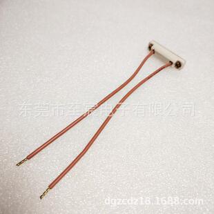 现货原装 918卤素灯G6.35GY6.35GZ6.35 德国B&W陶瓷灯座917