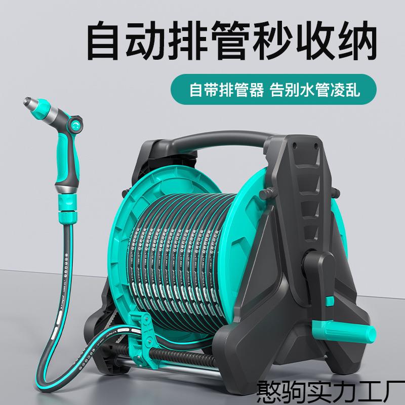 洗车高压水枪水管软管家用接自来水冲地喷头浇菜浇花神器收纳套装