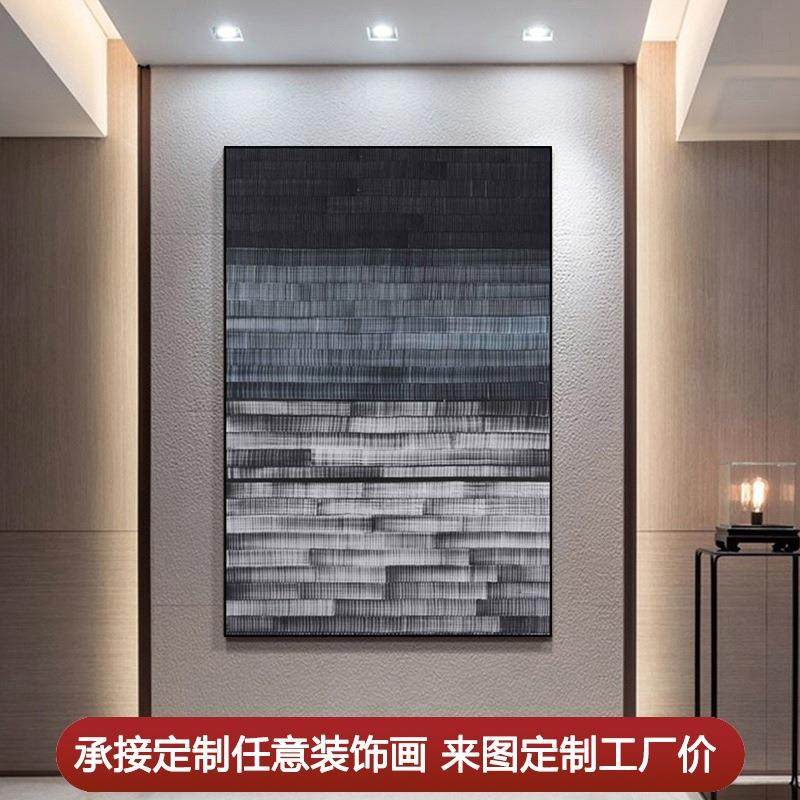 手绘油画肌理画赤贫风客厅抽象画后现代玄关装饰画有纹理质感挂画