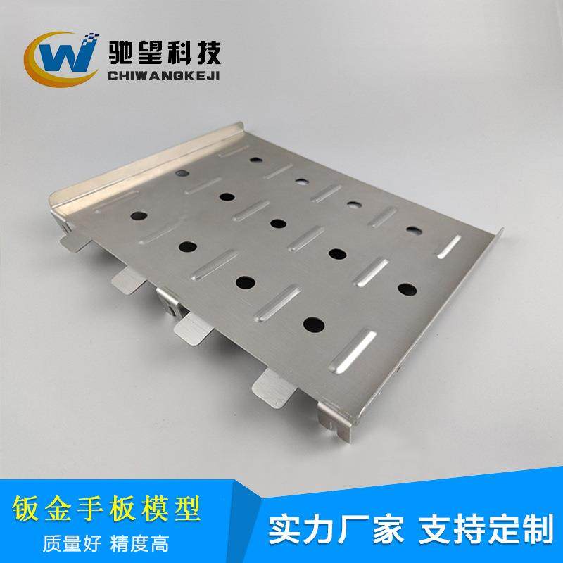 钣金手板数控折弯CNC钣金件加工五金折弯冲压成型批量生产
