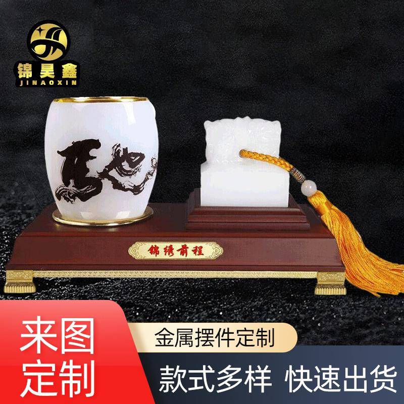 琉璃工艺品摆件logo可定圆形笔座创意办公用品广告笔筒水晶