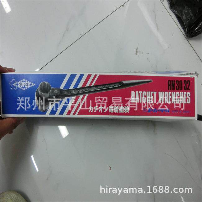 SUPER世霸尖头棘轮扳手RN3032