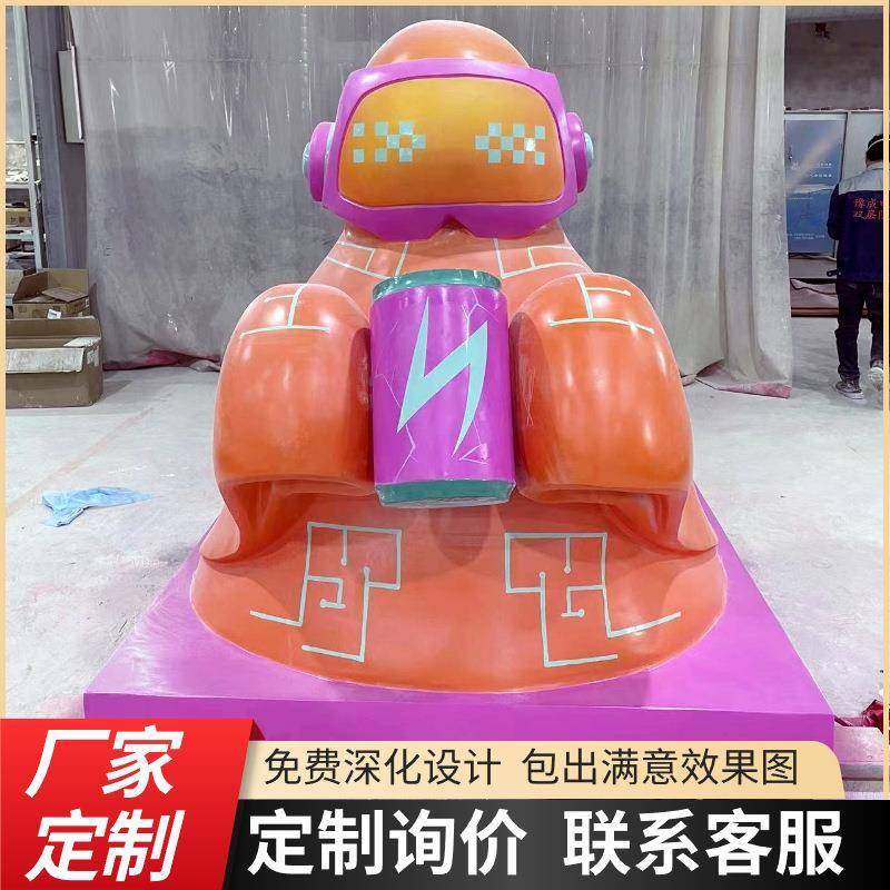 大型户外玻璃钢雕塑卡通公仔吉祥物摆件商场网红吉祥物玩偶造型,清洗/食品/商业设备,风口/风叶/风机配件,淘宝优惠券,粉丝福利购,淘宝优惠卷