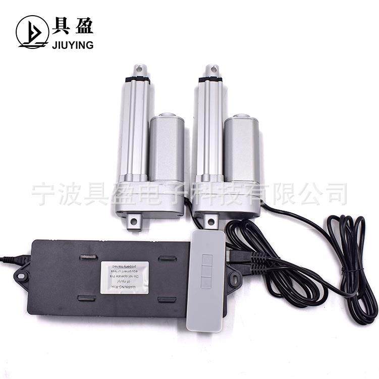 具盈JIUYING销电动推杆电动升降桌升降台专用控制器一控二