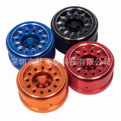 1/6AxialSCX62.9寸铝合金十二菱形金属轮毂CNC升级改装配件