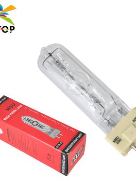 舞台250瓦电脑摇头灯巫师灯国产玻璃MSD250灯泡8000K冷白光