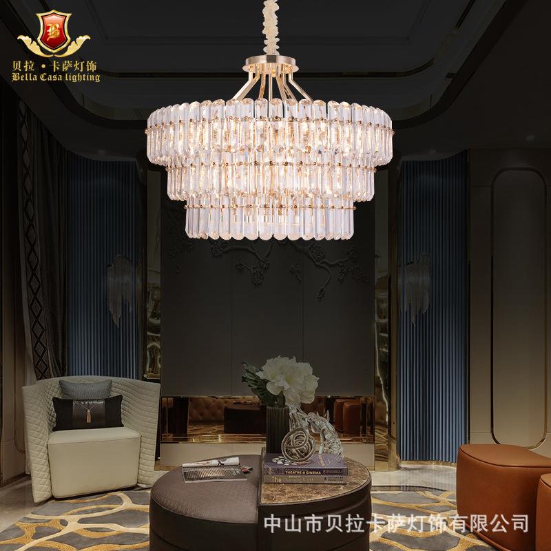 贝拉卡萨轻奢水晶吊灯后现代简约客厅灯别墅欧式卧室餐厅水晶灯具
