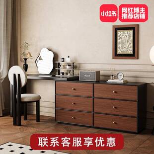 法式复古梳妆台斗柜实木黑色一体卧室化妆桌化妆柜中古轻奢高级感