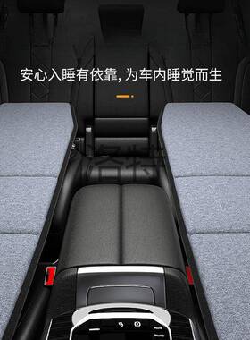 L特rEq免充气车载折叠床汽车睡觉神器床垫车内SUV副驾驶车用车改
