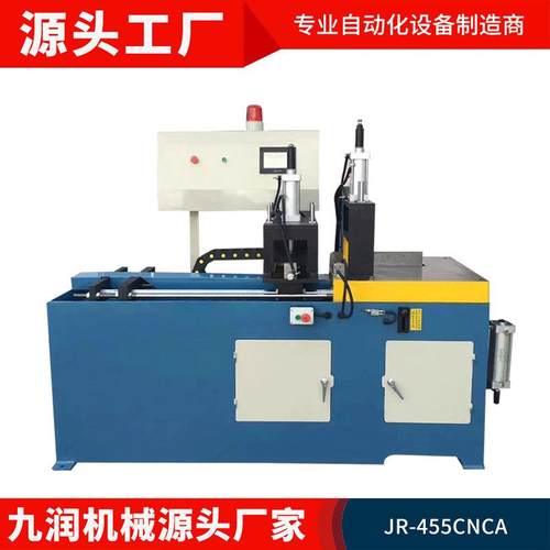 铝切机全自动数控铝合金不锈钢切割机金属钢管无毛刺铝型材切铝机