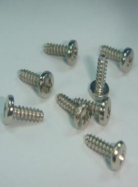 大圆头平尾自攻螺丝十字大盘头自攻螺钉BB3*12