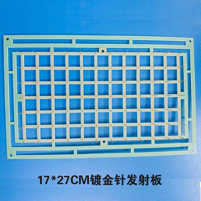 负离子放电针空气净化器碳纤维发射头多种规格可选大量库存满包邮