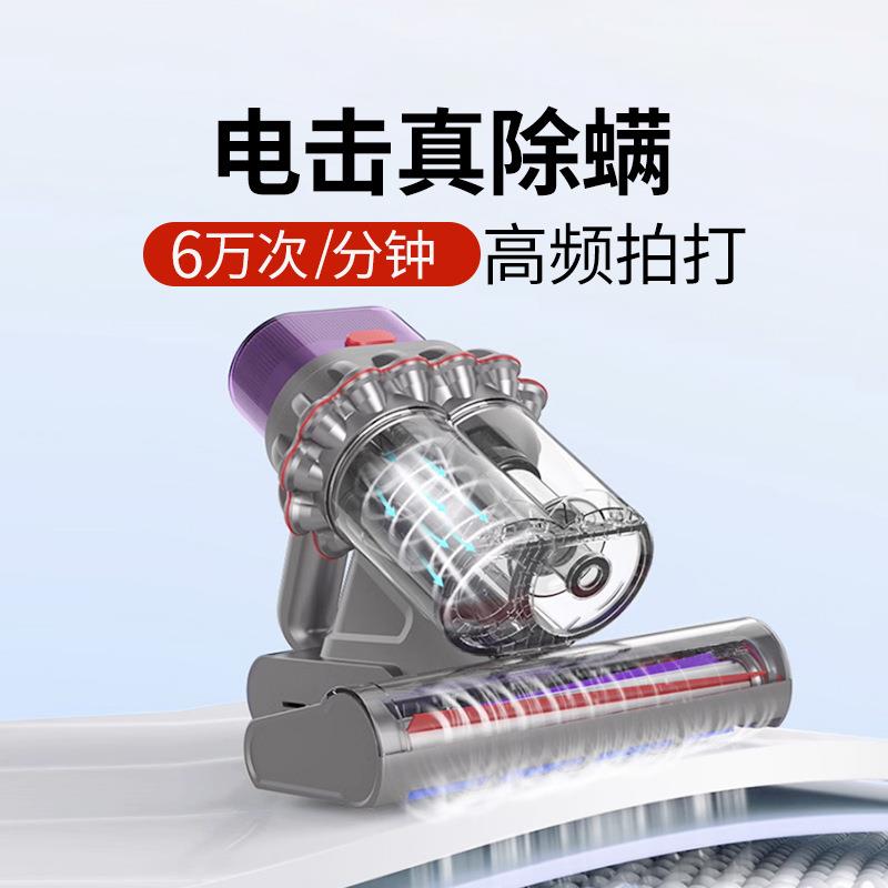 手持除螨仪香氛抑螨300W大吸力除螨床上家用吸尘紫外线杀菌机