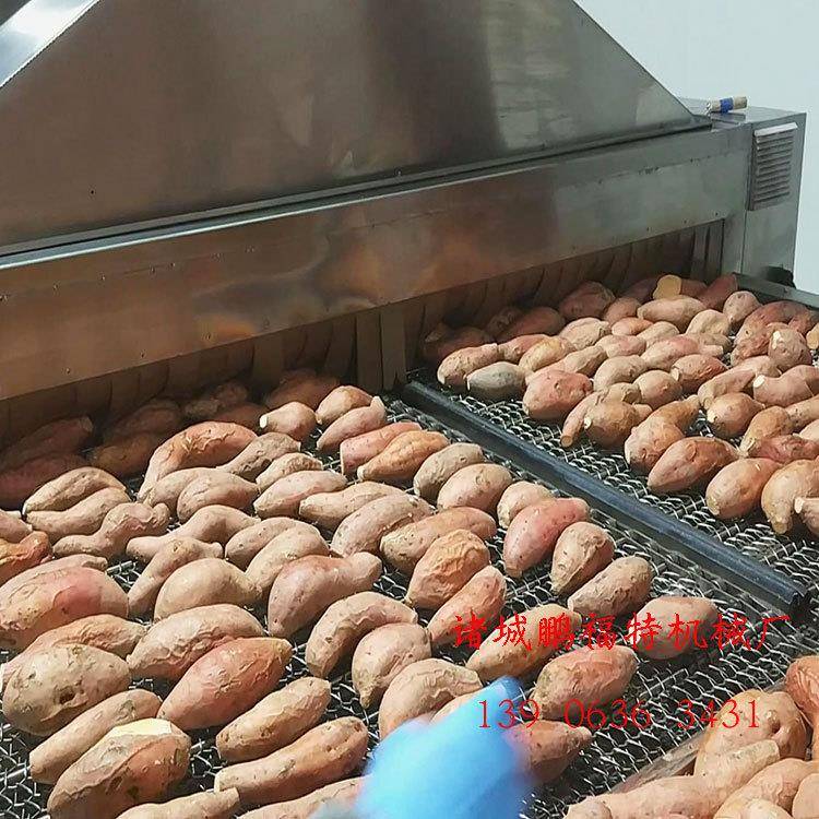 大连烤地瓜机烟幕25红薯烘烤机电加热连续烤红薯机器设备价格