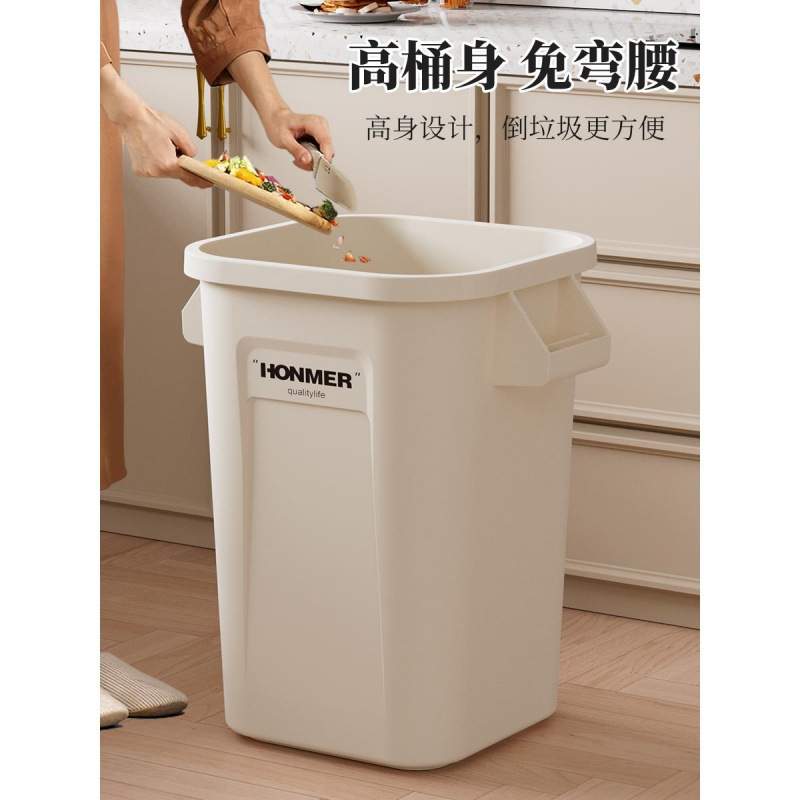 日本厨房垃圾桶大容量大号家用20