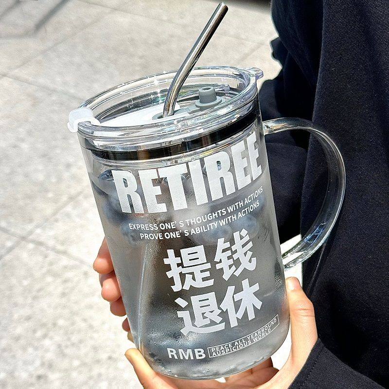 1000ML大容量2025新款刻度玻璃喝水杯子带盖吸管杯办公室夏季,餐饮具,吸管杯,淘宝优惠券,粉丝福利购,淘宝优惠卷