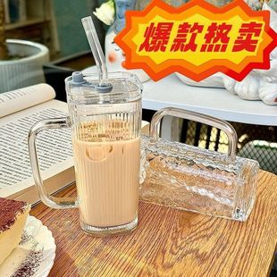 简约ins风条纹玻璃杯带把吸管直身方杯牛奶杯饮料杯奶昔杯咖啡杯