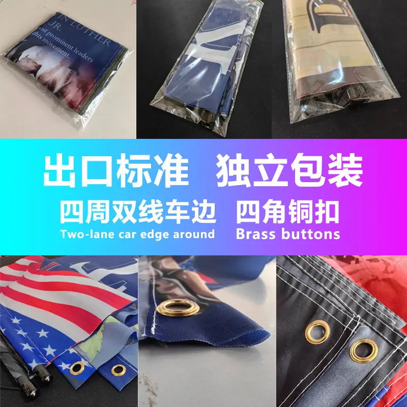 生日横幅制定10涤纶旗帜氛围派对背景挂布黑金生日快乐横幅