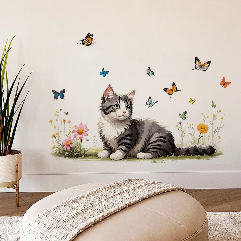 尚易自粘可移除卡通动物墙贴防水卧室定制贴纸