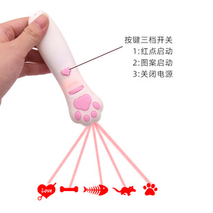 宠物用品一件起批新款 玩具 猫咪玩具激光笔逗猫棒红外线逗猫笔猫