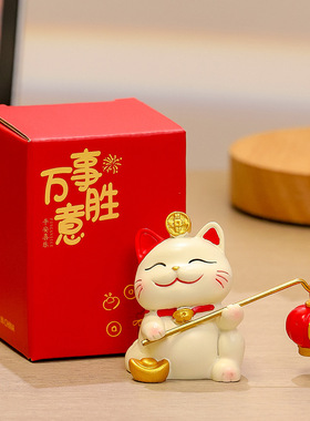 招财猫可爱摇头公仔卡通摆件创意车载国潮可爱小猫年会