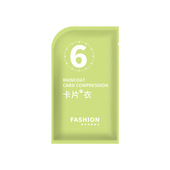 压缩雨披 加厚套头分体式 卡片一次性雨衣儿童成人外穿鞋 套雨裤