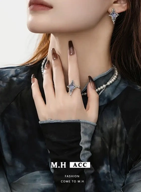 暗夜四芒星戒指ins风时尚小众设计感食指戒精致气质开口指环