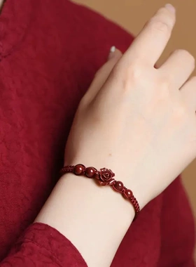 砂玫瑰花酒红色手绳玫瑰花脚链女款节日礼物手链