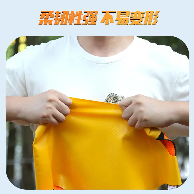 垫屁垫屁兜pv耐磨救援探洞攀岩溯溪速降探险装备