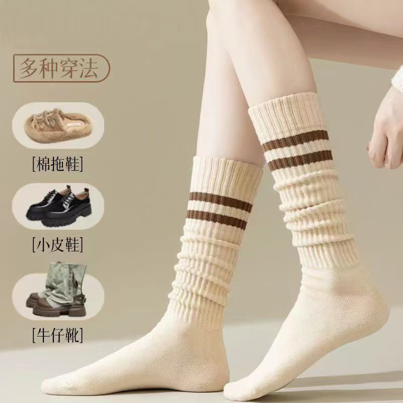 美拉德穿搭学院风袜子运动长袜二杠竖条纹潮袜堆堆袜纯色棉质袜子