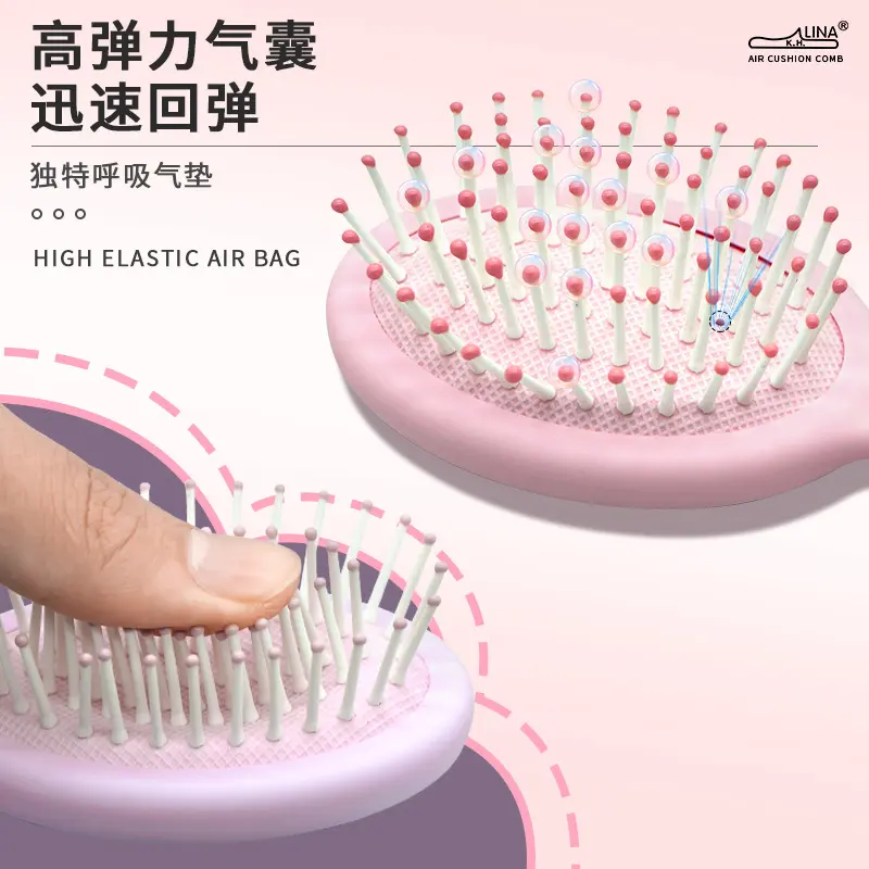 卡通uv气垫梳式奶茶熊气垫梳可爱卡通梳心梳子