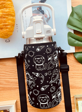 可爱保温杯塑料1300ml杯套斜挎通用款1700ml大肚杯杯套保护套