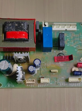 适用海尔冰箱冰柜电源板电脑板电路板线路板主板控制板0074091162