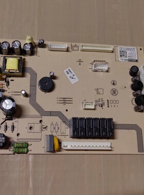 适用于倍科GN163120ECW冰箱电脑板变频板 4938828210 MARB00228R