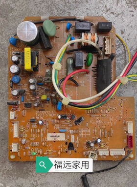 大金56柜内机电脑板 大金FVX56AV1C内机板 控制板2P092672-1