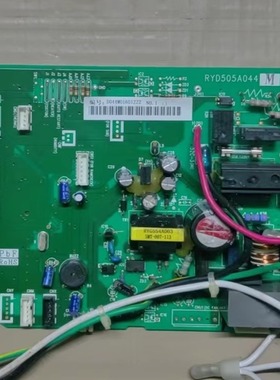 适用于三菱重工空调内机电脑板变频主板RYD505A044M/D/G/H