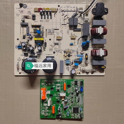 海尔空调变频板0011800283BG AD BF外机主板HKQ01028317电脑