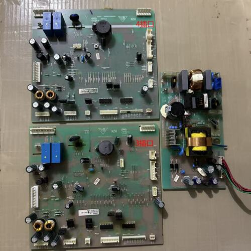 适用海尔冰箱BCD-628WABCR主板0061800067C电源板0061800068A