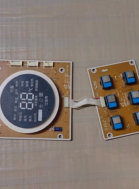 三星空调显示板DB41-00748A 触摸板DB41-00749A 一套