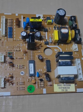 三星冰箱电脑板 DA41-00399B/E /A主板71920342C 控制板