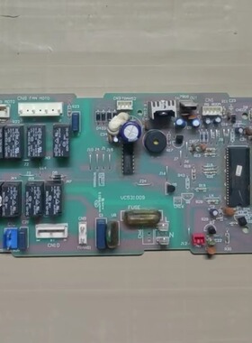 海尔空调电脑板VC532237 0010450363 120QW KFR-71QW/ED VD532005