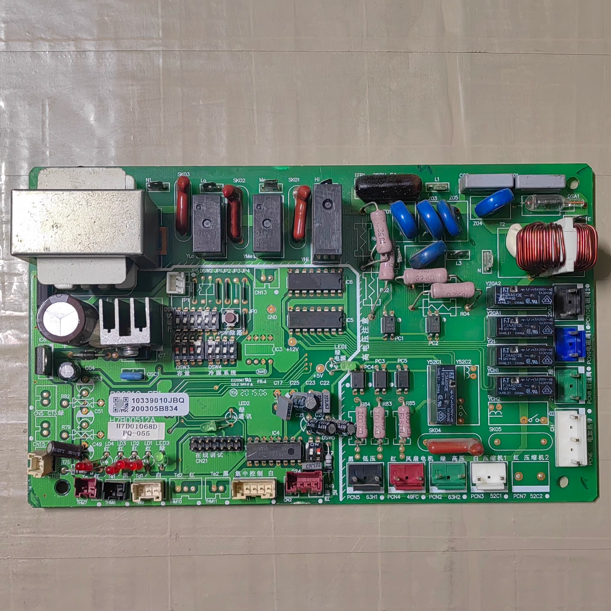 原装海信空调电脑版 H7D01068D PQ-055 H7B00512A 主板控制板