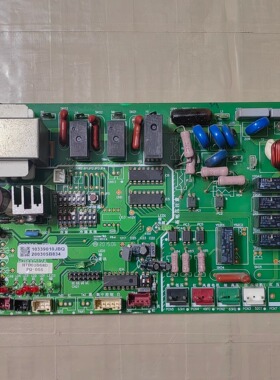 原装海信空调电脑版 H7D01068D PQ-055 H7B00512A 主板控制板