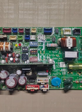 适用海信日立风管机空调内机主板PI025 17B32999E电脑板17C77729A