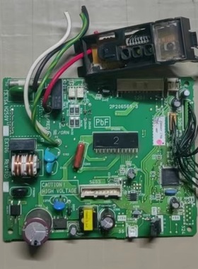 原装大金空调2P206569-2-3内机板FTXP35HV2C FTXB335KC/FTXH335LC
