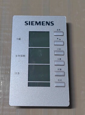 适用西门子电冰箱KK22F48TI/KK22F68TI显示板9000162544操作模块