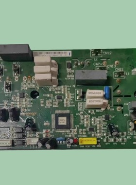 海信空调变频模块KFR-72W/36FZBPJ 1360300.C 1359713.B 1446126