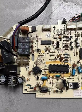 原装格力空调主板 5J53A3Y 30055624格力小金宝 GR5J-1B电脑板