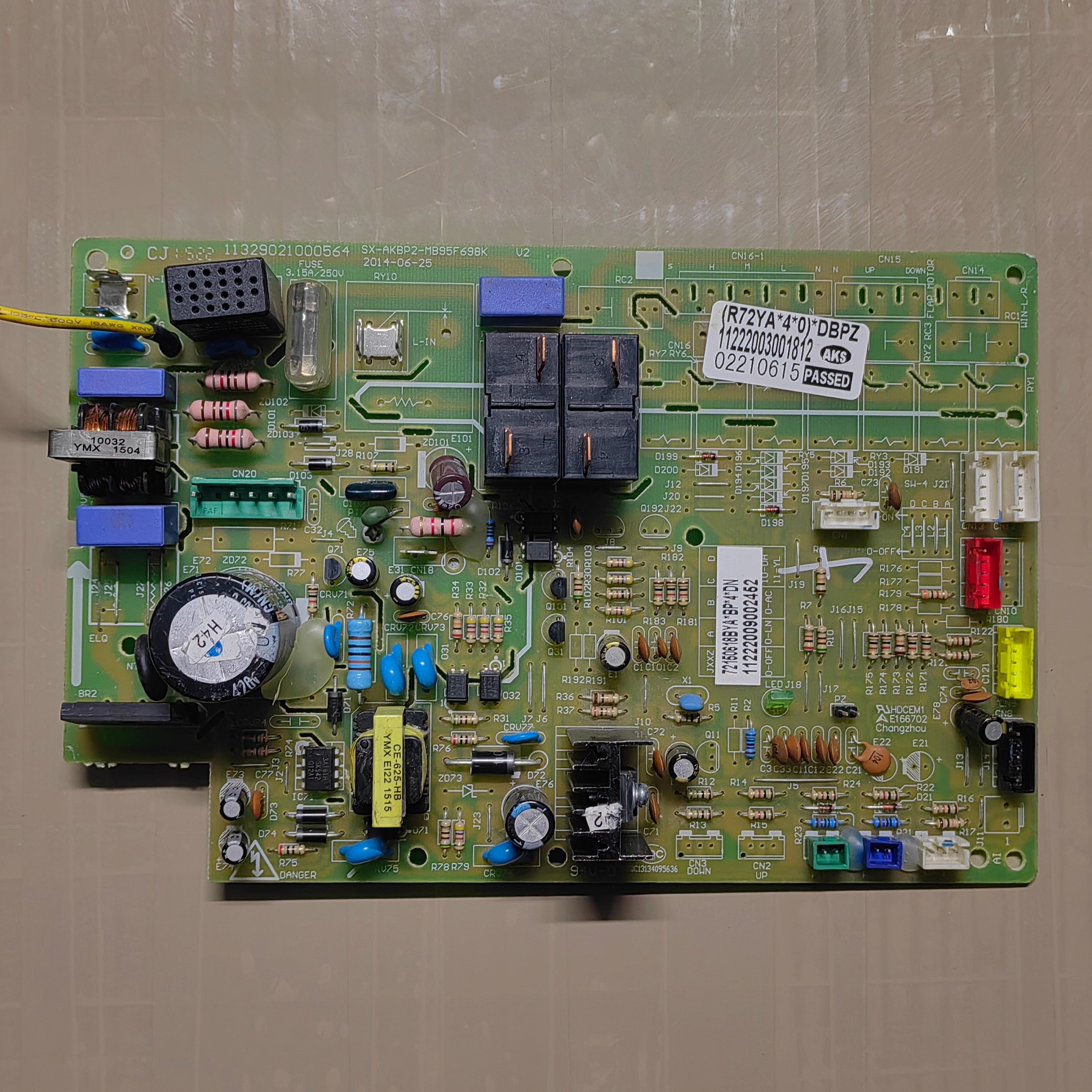 适用AUX奥克斯空调电脑板11329021000564 主板 SX-AKBP2-MB95F 69