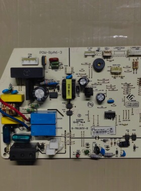 适用空调电脑板主板719113253 CAQ120322 电脑板POW-BPA6-3